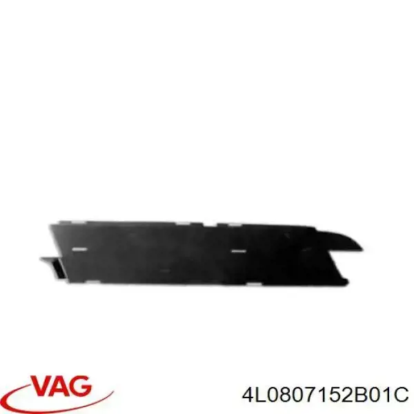 Купити 4L0807152B01C VAG Накладка бампера переднього, права