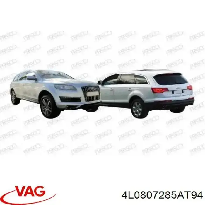 Кріплення переднього номера автомобіля VAG 4L0807285AT94 ціна, від 398.33 USD