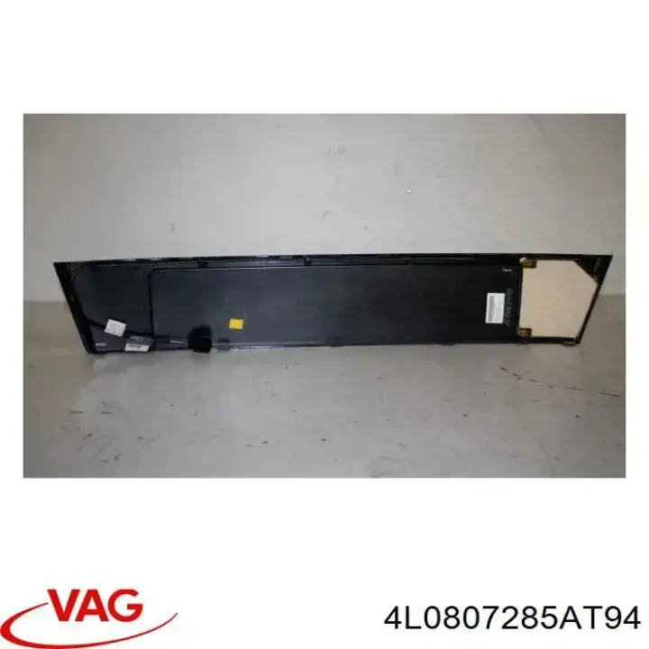 Купити 4L0807285AT94 VAG Кронштейн переднього номерного знака