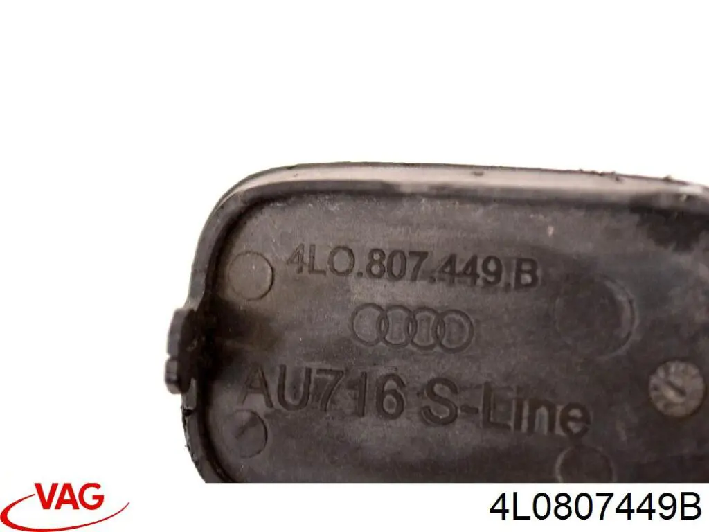 Купити 4L0807449B VAG 