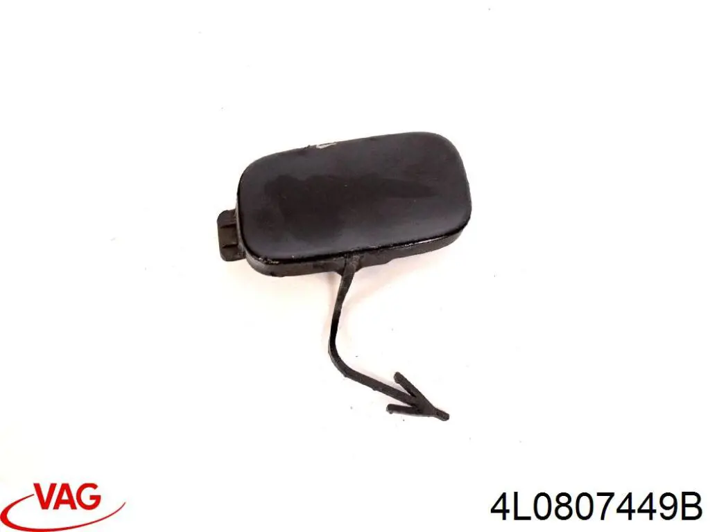  VAG 4L0807449B ціна, від 15.20 USD