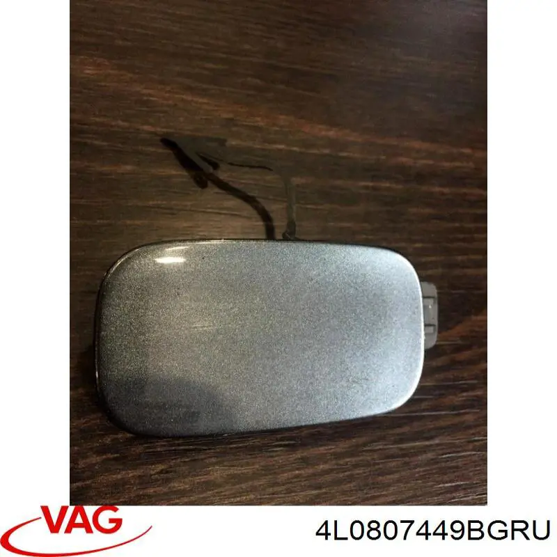  VAG 4L0807449BGRU ціна, від 15.20 USD