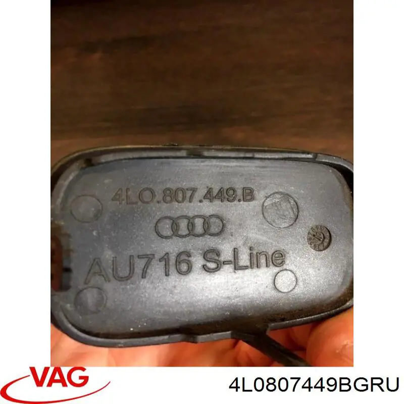 4L0807449BGRU VAG 