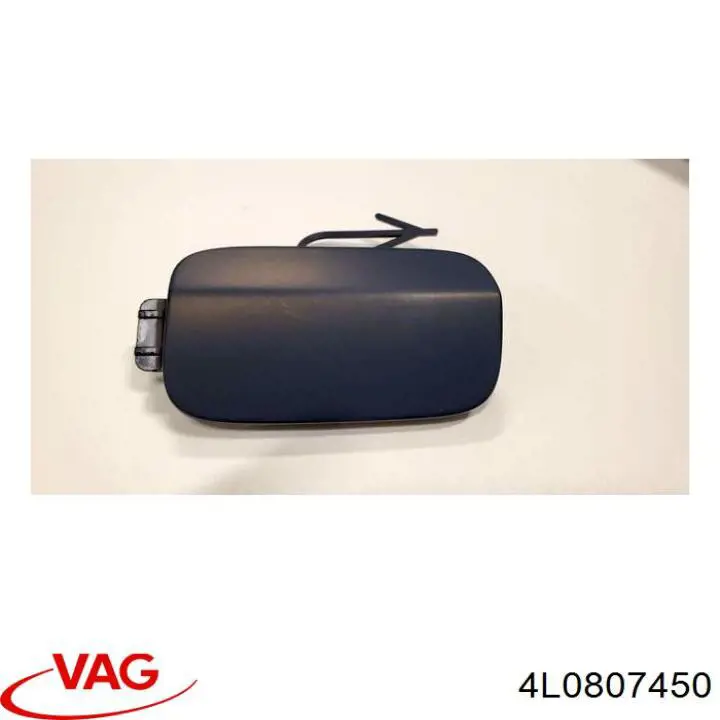  VAG 4L0807450 ціна, від 6.97 USD