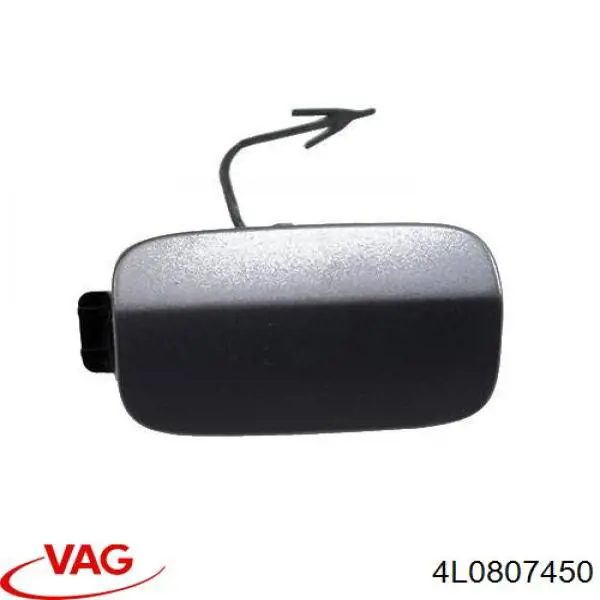 4L0807450 VAG 