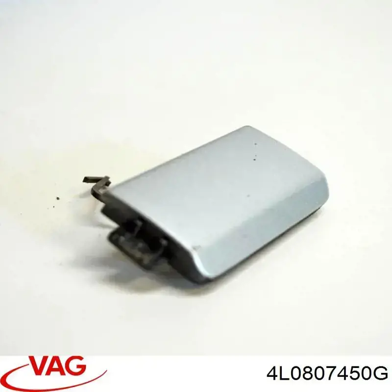  VAG 4L0807450G ціна, від 15.43 USD