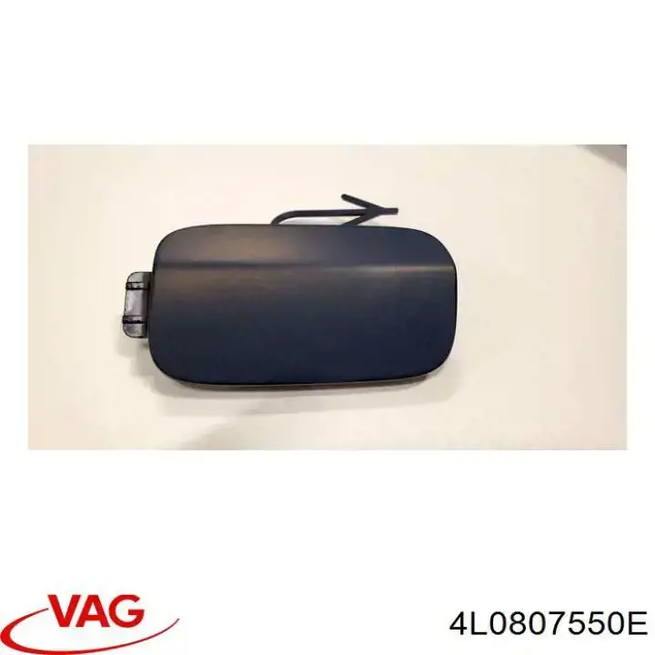 4L0807550E VAG Наповнювач бампера переднього