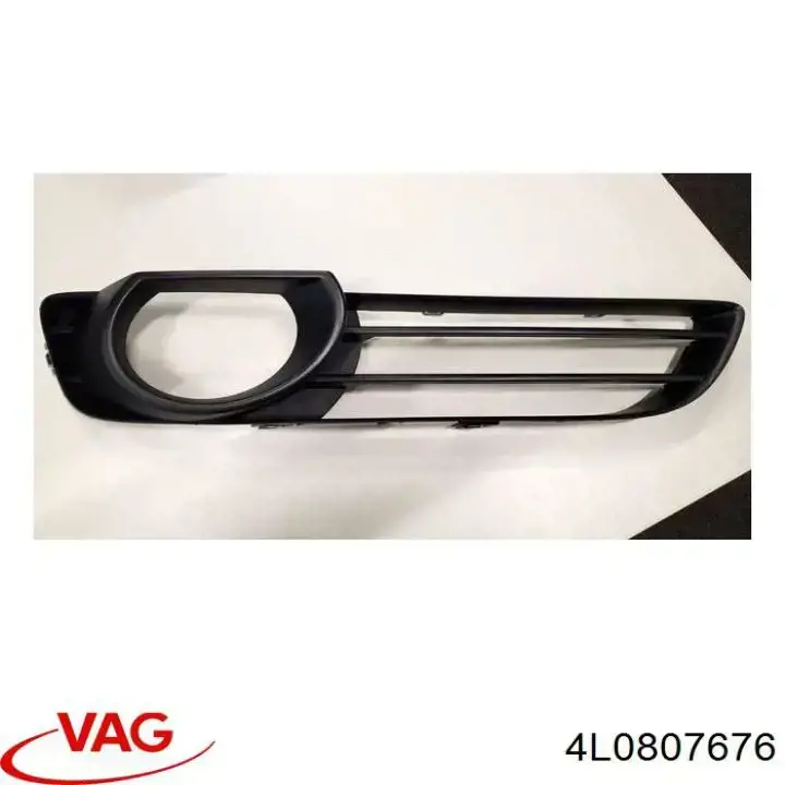 Заглушка, решітка протитуманних фар бампера переднього, права VAG 4L0807676 ціна, від 43.87 USD