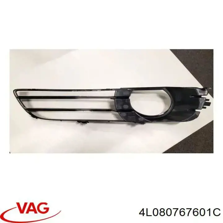 4L080767601C VAG заглушка/ решітка протитуманних фар бампера переднього, права