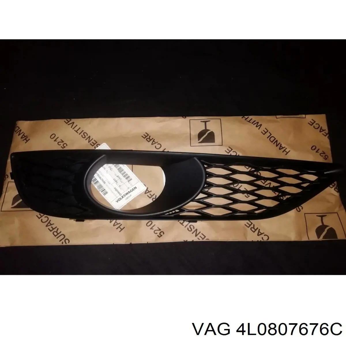 Решітка переднього бампера, права FPS FP1234928 ціна, від 18.90 USD