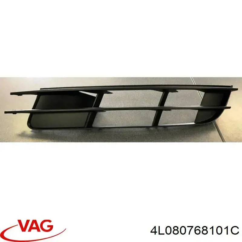 Решітка переднього бампера, ліва Diamond/DPA 88071823302 ціна, від 15.30 USD