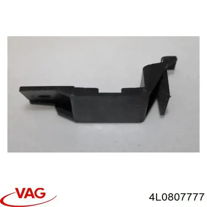 Праве кріплення переднього бампера VAG 4L0807777 ціна, від 3.79 USD
