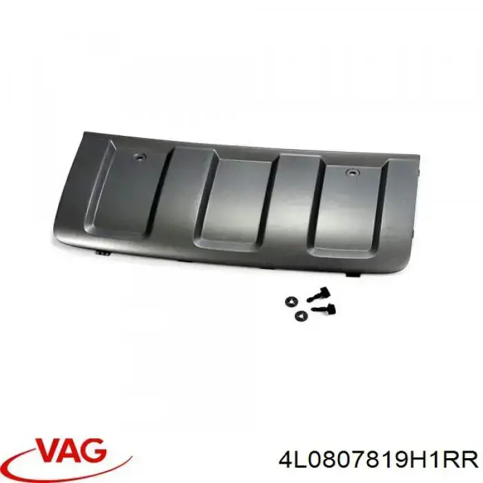  VAG 4L0807819H1RR ціна, від 101.35 USD