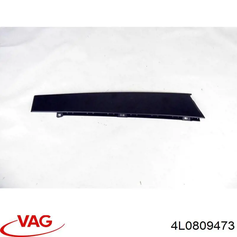 Купити 4L0809473 VAG 
