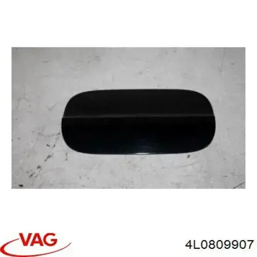 Люк б/бака VAG 4L0809907 ціна, від 11.25 USD