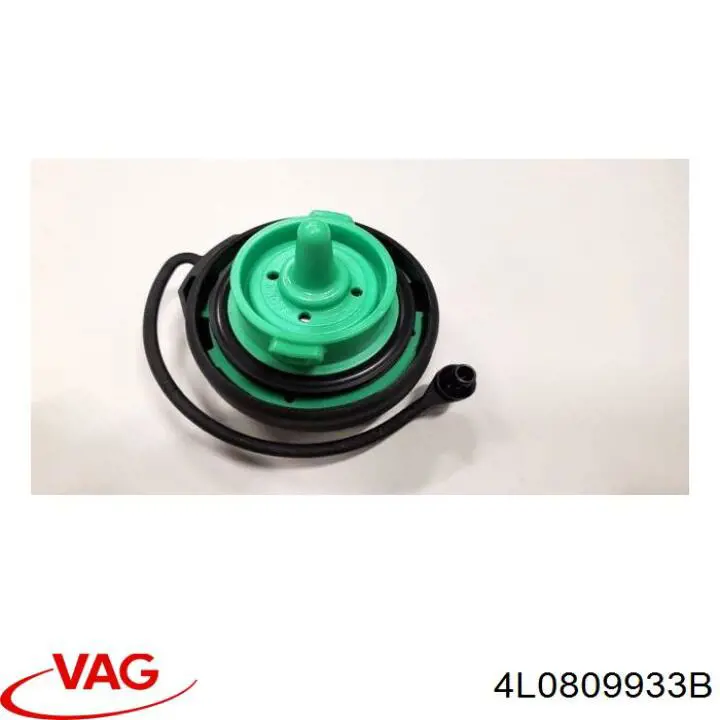 Купити 4L0809933B VAG 