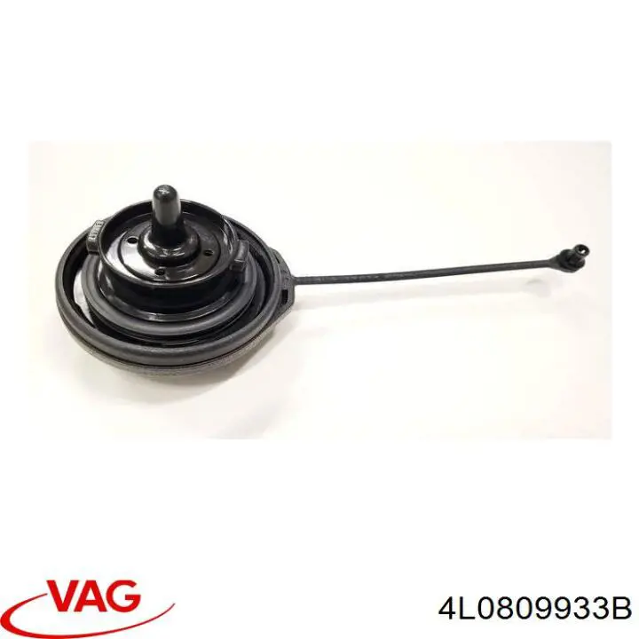  VAG 4L0809933B ціна, від 12.51 USD
