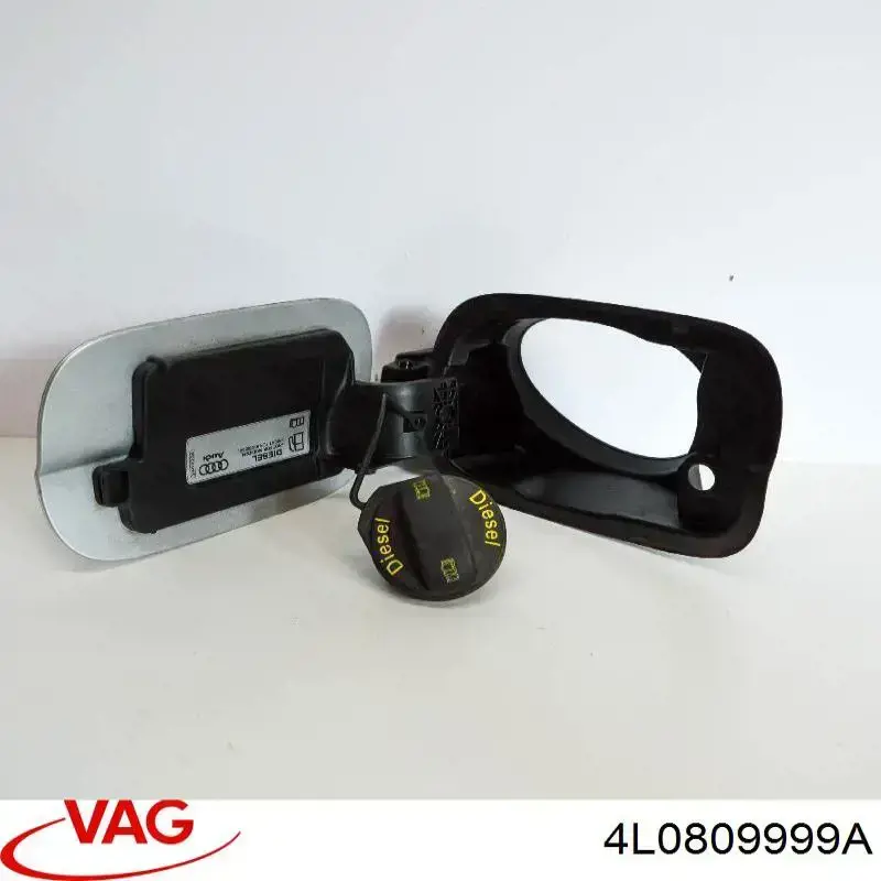 Горловина б/бака VAG 4L0809999A ціна, від 13.53 USD