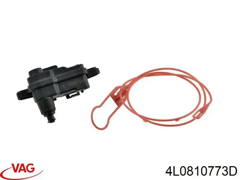 Мотор-привод відкриття лючка бака VAG 4L0810773D ціна, від 22.18 USD