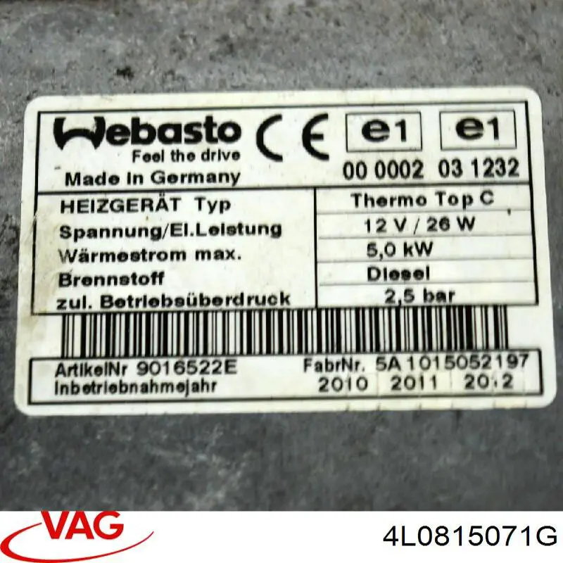 Автономка VAG 4L0815071J ціна, від 92.80 USD