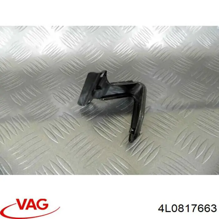  VAG 4L0817663 ціна, від 12.61 USD