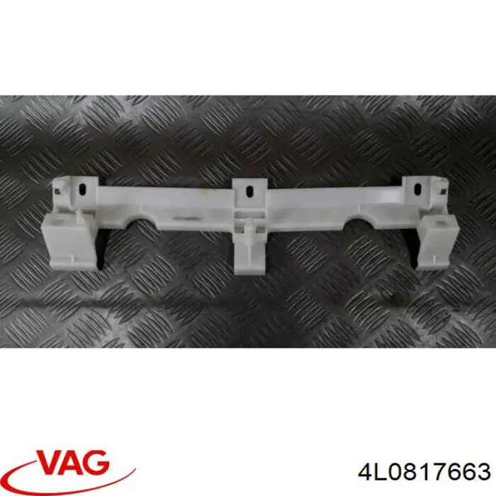  VAG 4L0817663 ціна, від 12.61 USD