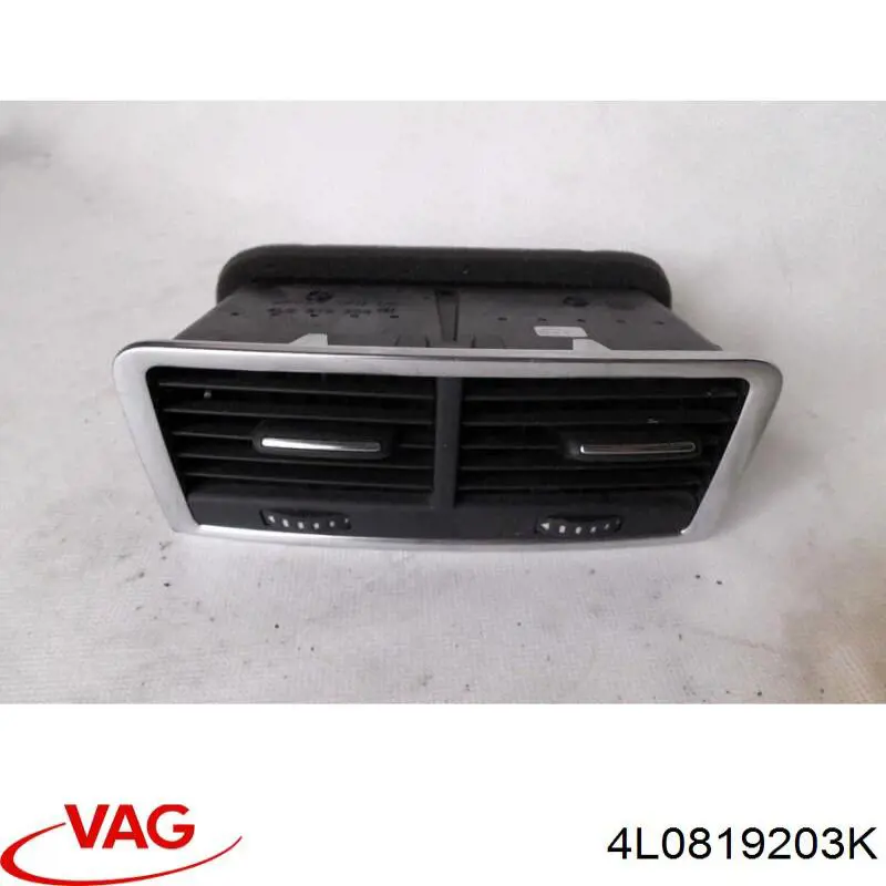 Купити 4L0819203K VAG 