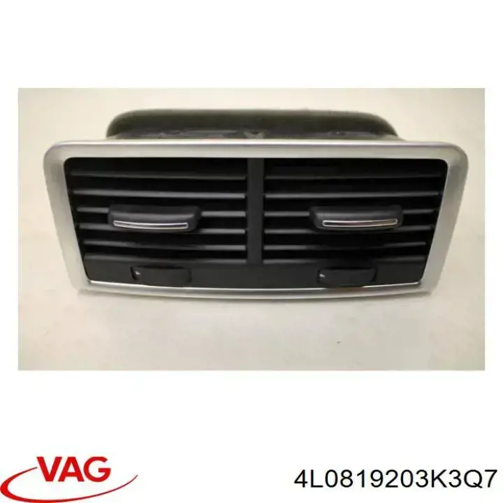  VAG 4L0819203K3Q7 ціна, від 18.90 USD
