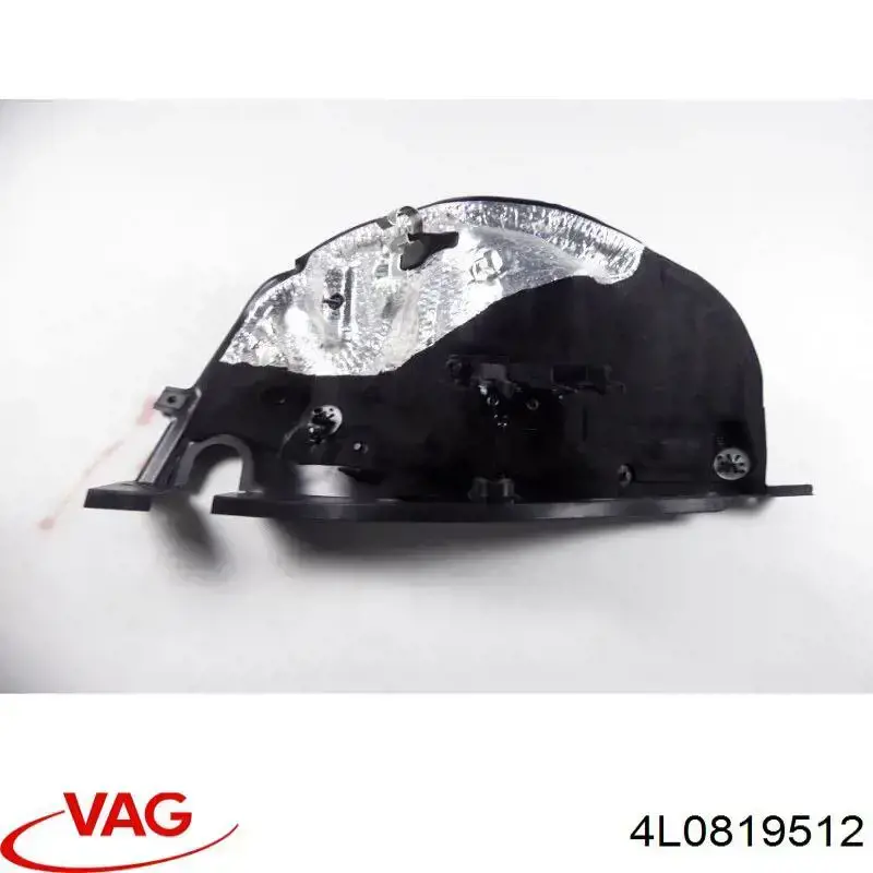 Купити 4L0819512 VAG 