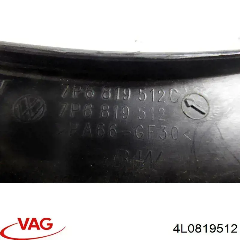  VAG 4L0819512 ціна, від 10.14 USD
