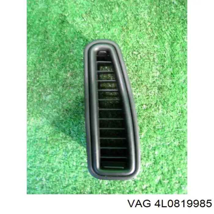 VAG 4L0819985 ціна, від 11.22 USD