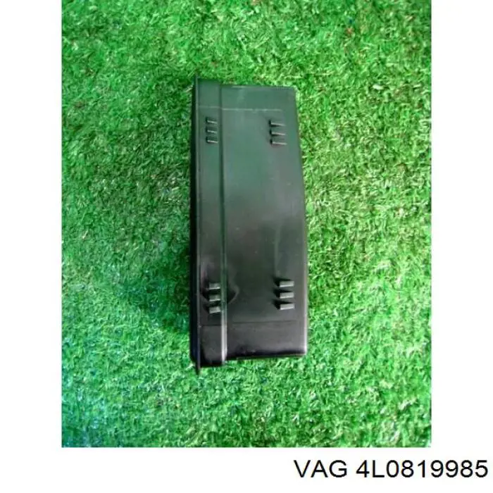 Купити 4L0819985 VAG 