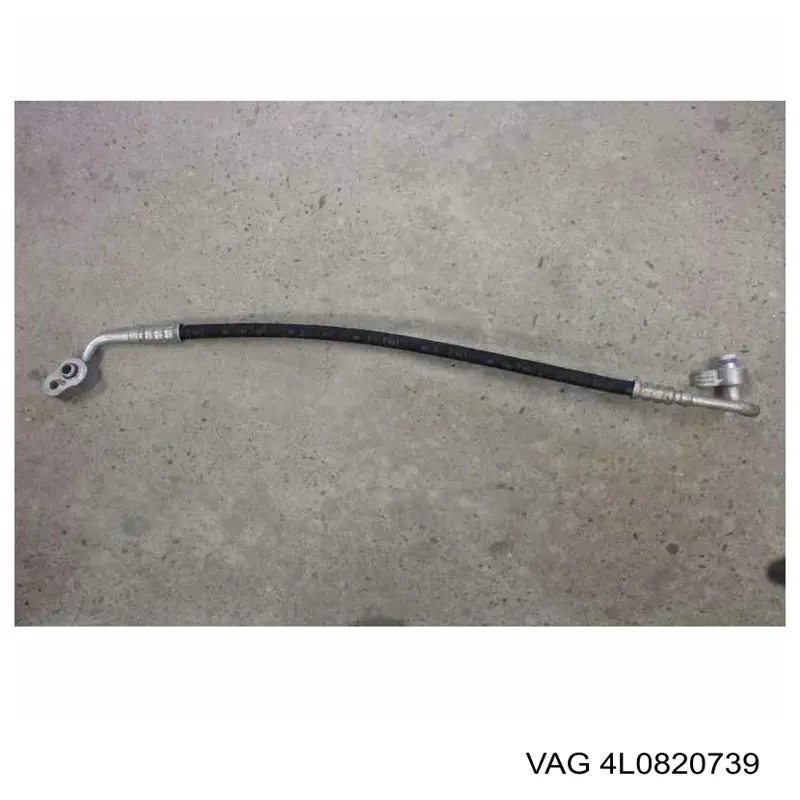  VAG 4L0820739 ціна, від 6.33 USD