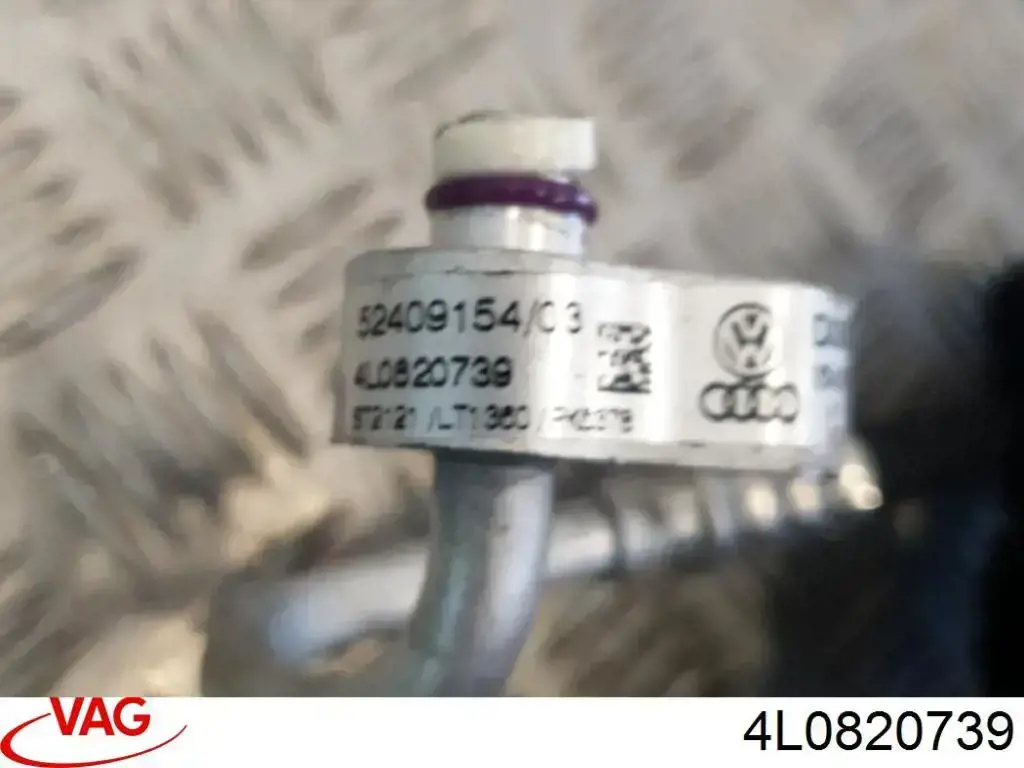 Купити 4L0820739 VAG 