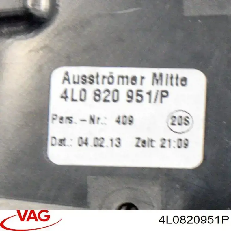 Купити 4L0820951P VAG 