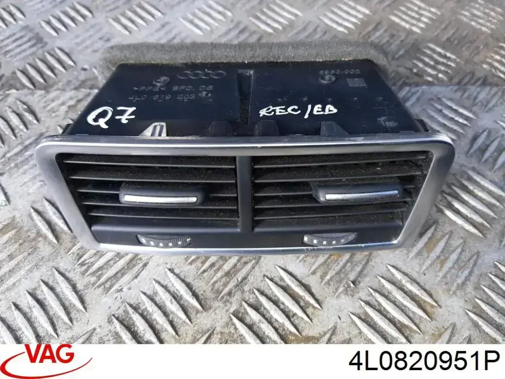  VAG 4L0820951P ціна, від 25.34 USD