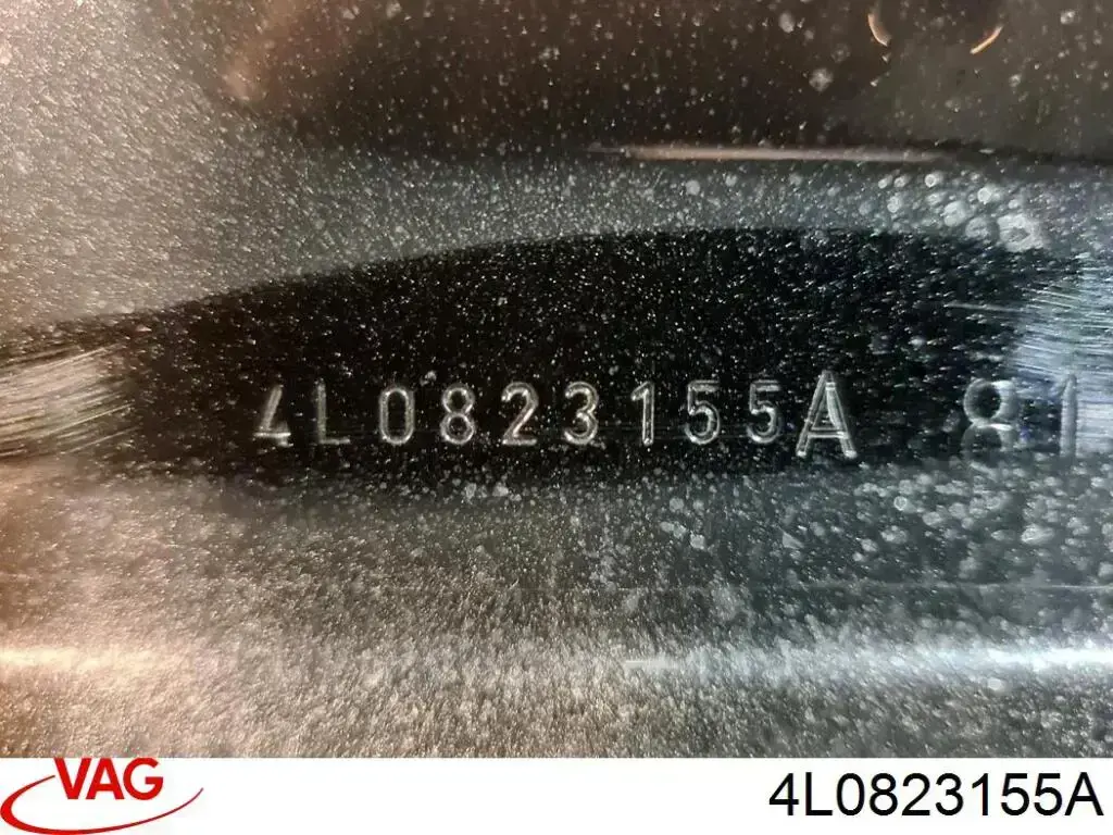 Капот VAG 4L0823155A ціна, від 563.28 USD