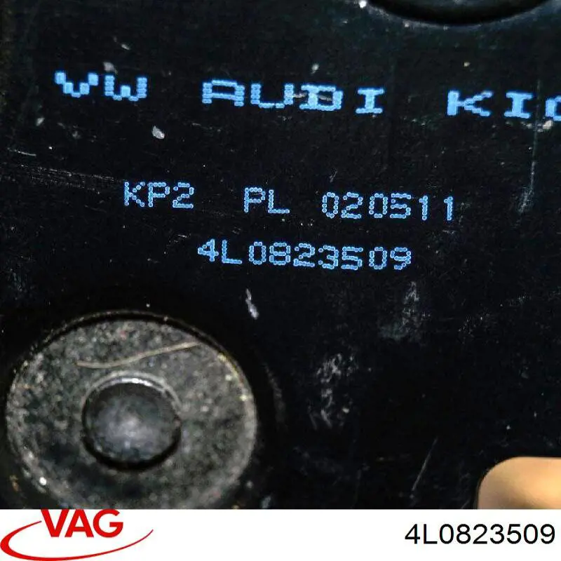 Замок капота AND 41823002 ціна, від 20.29 USD