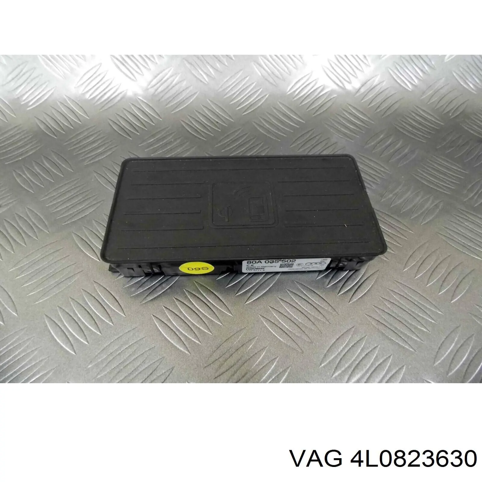 Купити 4L0823630 VAG 