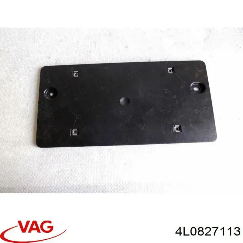  VAG 4L0827113 ціна, від 5.91 USD