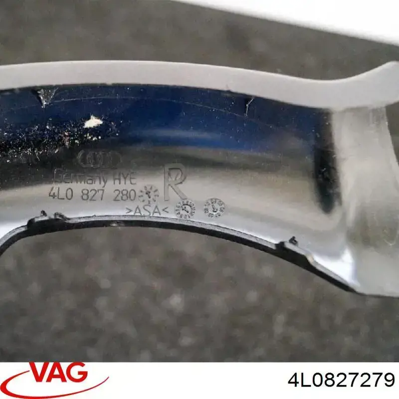  VAG 4L0827279 ціна, від 5.07 USD