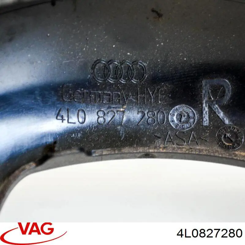  VAG 4L0827280 ціна, від 5.48 USD