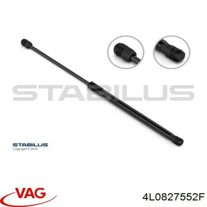 Амортизатор багажника 4L0827552F VAG