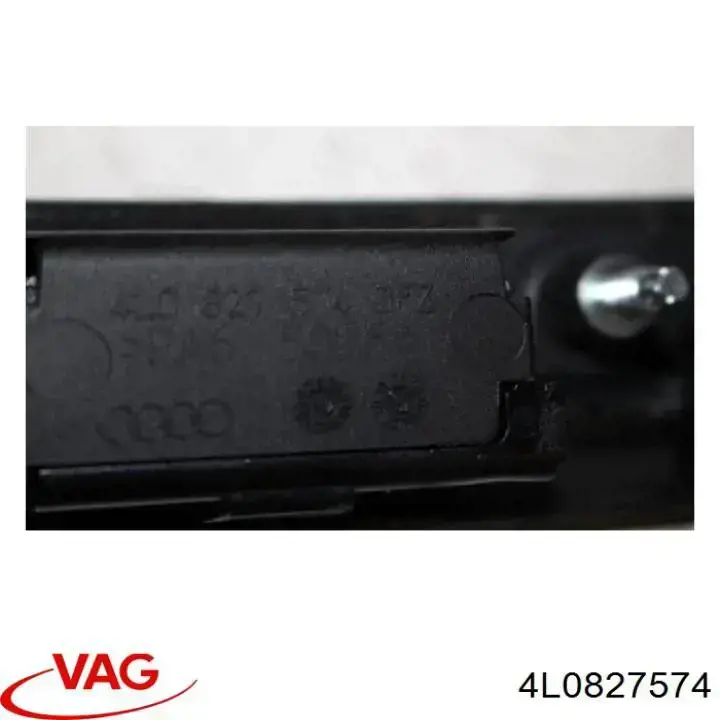 Купити 4L0827574 VAG Ручка третіх дверей, зовнішня