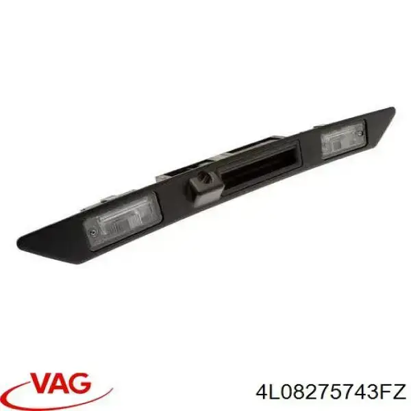 Купити 4L08275743FZ VAG Ручка багажника