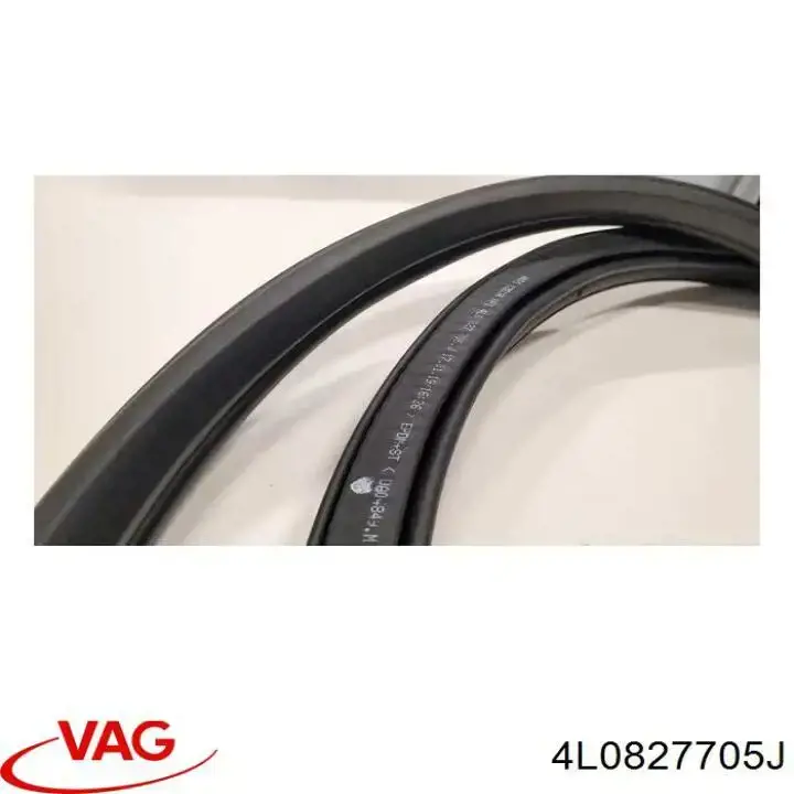 Ущільнювач дверей задка кузова VAG 4L0827705J ціна, від 18.20 USD