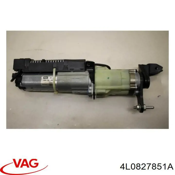 Мотор-привід відкр/закр. замку багажника (3/5-х дв.) VAG 4L0827851A ціна, від 63.35 USD