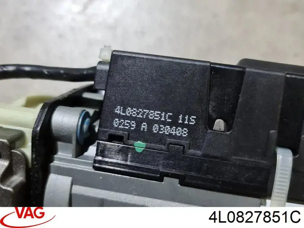 Мотор-привод відкриття/закриття кришки багажника VAG 4L0827851C ціна, від 202.67 USD