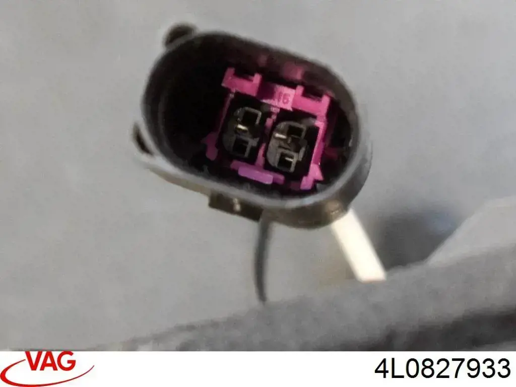 Купити 4L0827933 VAG Спойлер задніх дверей