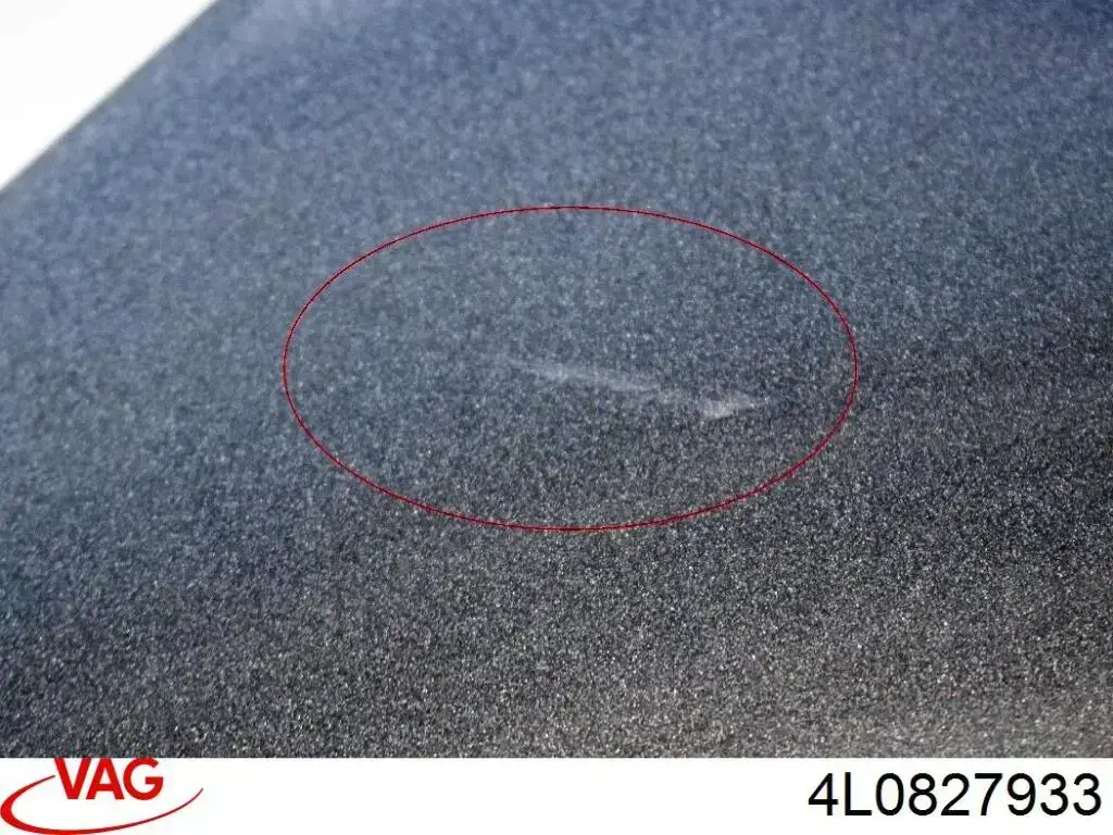 Спойлер на багажник VAG 4L0827933 ціна, від 19.19 USD